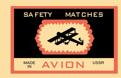 Gráficos del vector etiqueta Matchbox