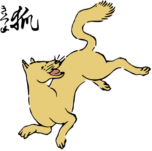 Illustration av en räv