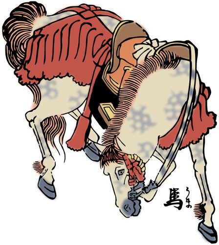 Pferd Tiere ClipArt