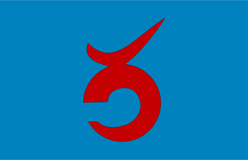 Flagge von Rokugo, Akita