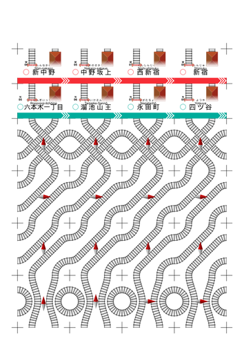 Metro papan permainan