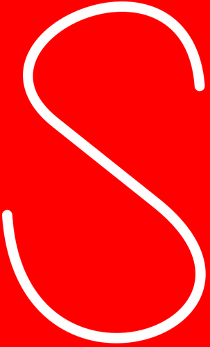 文字 S