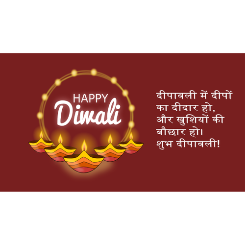 Happy Diwali Greeting Card Vector