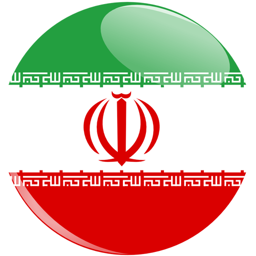 Iranischen Flagge button