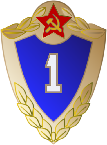 苏联军事徽章