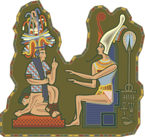 דיאלוג המצרי