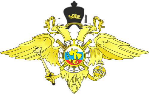 Emblema de la ilustración del vector de Federación de Rusia.