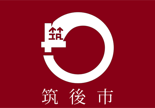 Chikugo, फुकुओका का ध्वज
