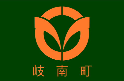 Flagge von Ginan, Gifu