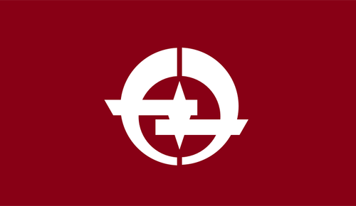 Vlag van Haki, Fukuoka