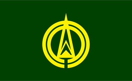 北条、福岡の旗