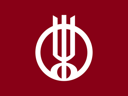 Drapeau de Hozumi, Gifu