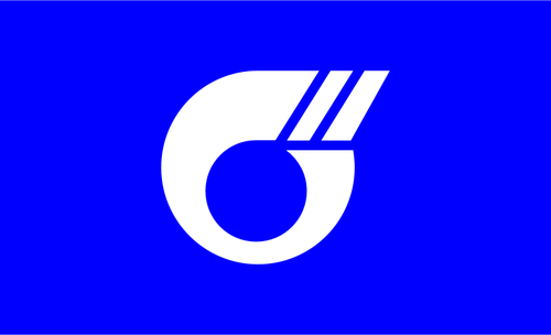 城島、福岡の旗