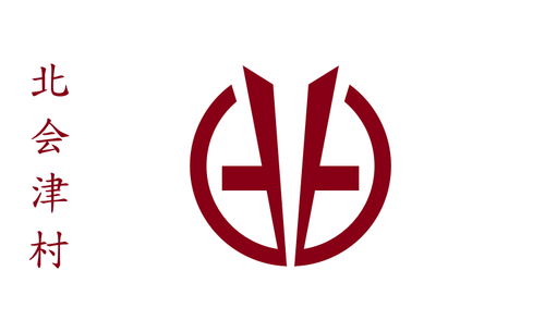 Flagge von Kitaaizu, Fukushima