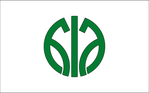 小竹，福冈的旗帜