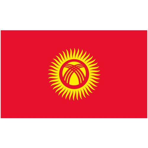Векторный флаг Кыргызстана