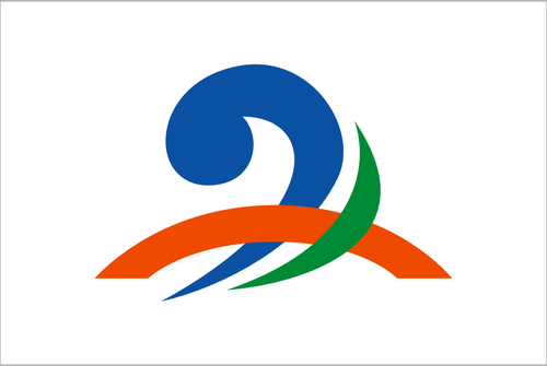 Flag of Minamiechizen, Fukui