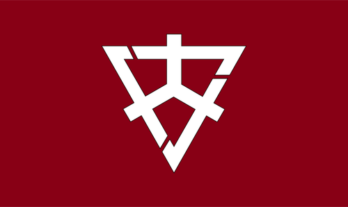 Vlag van Miyata, Fukuoka