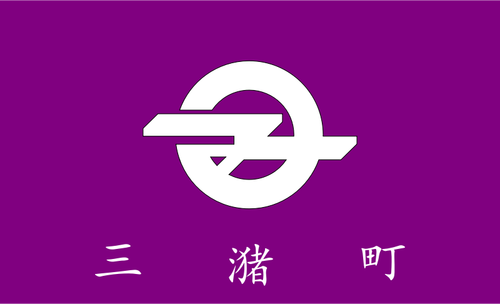 Mizuma, फुकुओका का ध्वज
