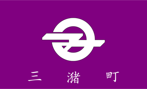 Flag of Mizuma, Fukuoka