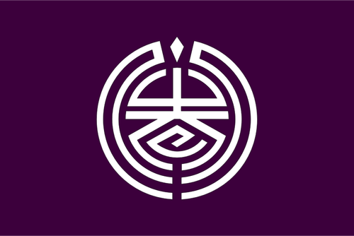 Mizumaki, फुकुओका का ध्वज