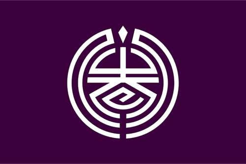 Flaga Mizumaki, Fukuoka