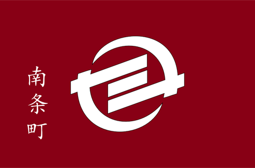 Flagga Nanjo, Fuku