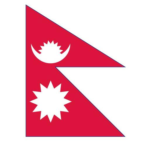 Nepálská vlajka