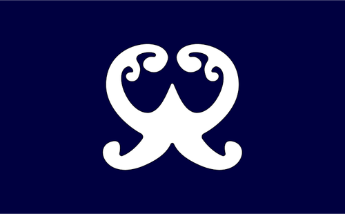오시마, 후쿠오카의 국기