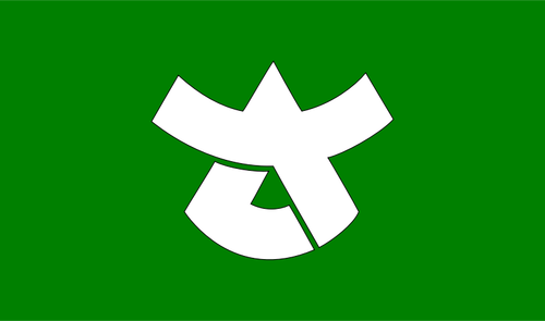 Drapeau de Sasaguri, Fukuoka