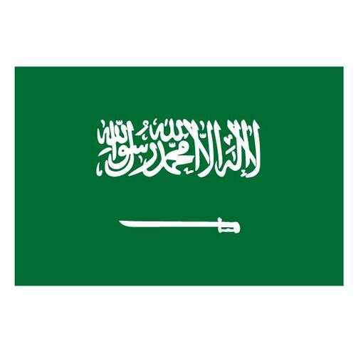 Bandera de la Arabia Saudita