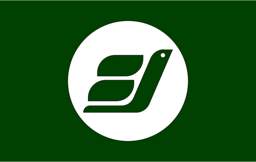 Drapeau de Shigenobu, Ehime