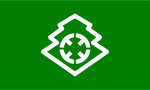 Drapeau de Toyotsu, Fukuoka