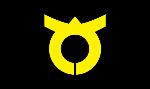 Flagga Wakamiya, Fukuoka