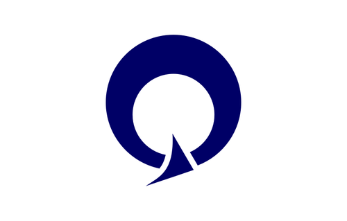 Bandiera vettoriale di Azuma, Ibaraki