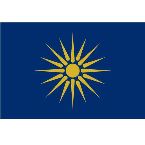 国旗的希腊马其顿