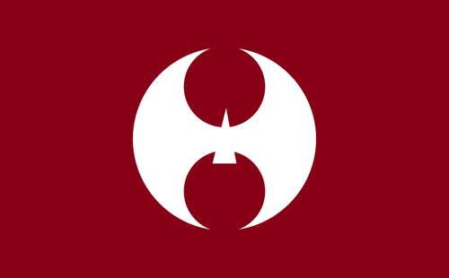 日吉、京都の旗