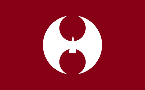 Flag of Hiyoshi, Kyoto