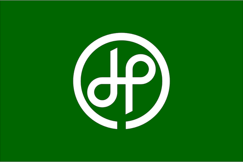 Bandeira de Ichinomiya, Chiba
