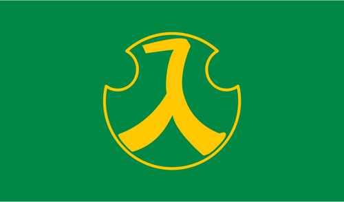 Vlajka Iriki, Kagoshima