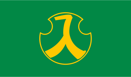 Vlag van Iriki, Kagoshima