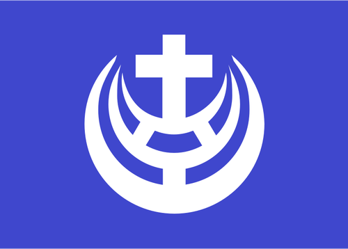 国旗的 Jushiyama，爱知县