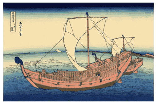 Image de vecteur de peinture de couleur de la voie maritime de Kazusa