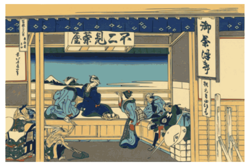 Boutique de thé Fujimi à illustration vectorielle de Yoshida peinture