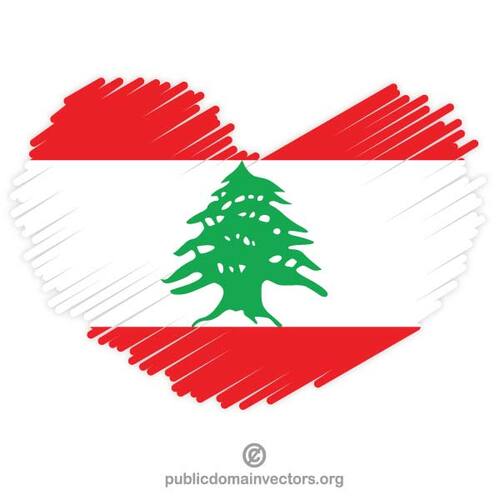 मैं लेबनान प्यार करता हूँ