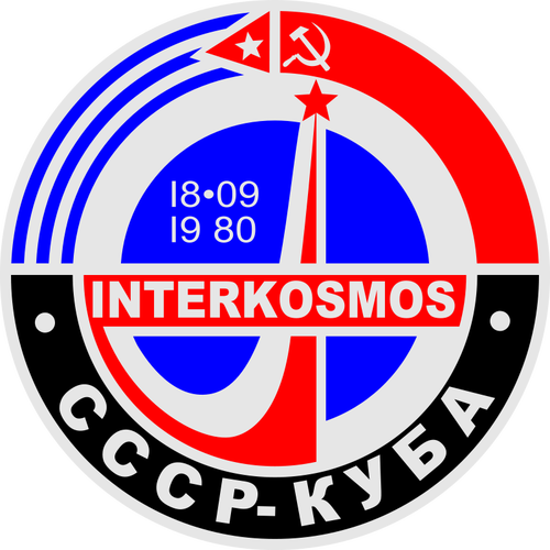 Interkosmos vektori ClipArt