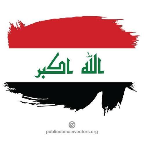 イラクの国旗を塗り