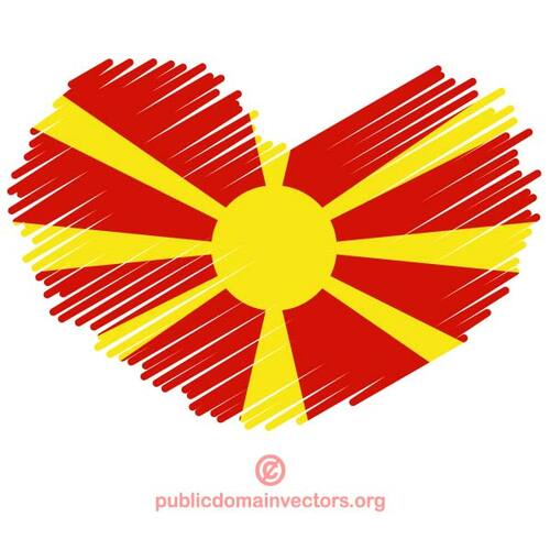 मैं मैसेडोनिया प्यार