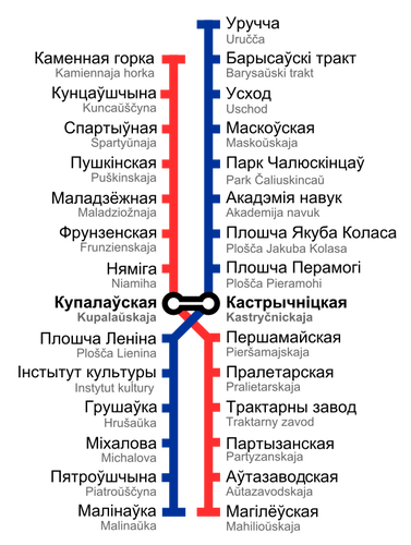 Карта метро Минска