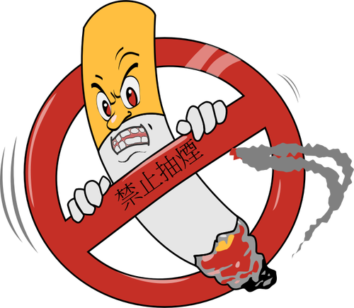 Rolig vektor kinesiska rökning förbjuden-skylt ClipArt